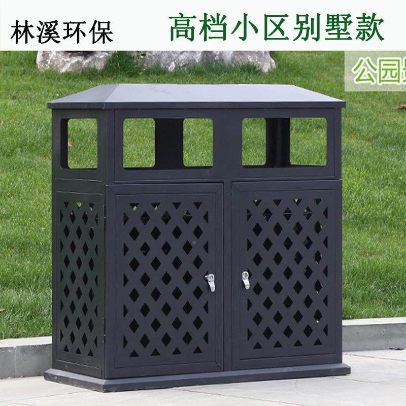 户外环卫垃桶分RSV类公业室外别圾墅豪华小区欧式园铁艺垃圾箱物