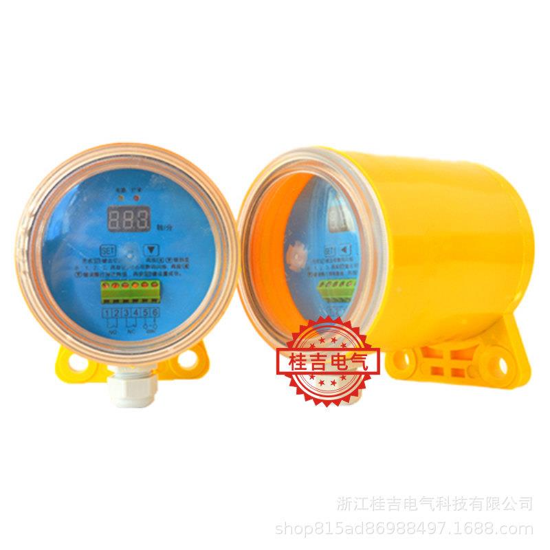 F-YB线缆打滑度开关QDH-智Z能速度速检测器FYDDH-LFB02