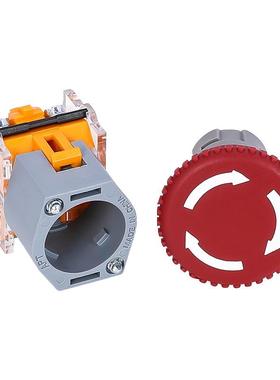 APT（原二工）LMIZXA39-系列/急停/选择B/钥匙L按钮A39-B2-40S/k-