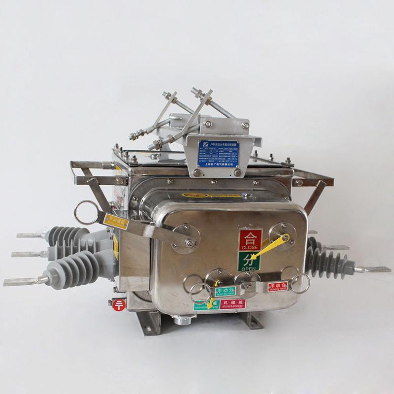 Z2W20-1F/630A-25KA路空柱上真开关咨询客服10KV真空断器ZW20系列