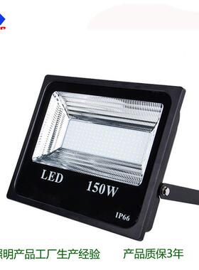 高亮新款L0D投光灯LED泛光灯30W50W140无品牌/W1E50W200W300W00W