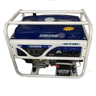 8千瓦单相便捷式低发噪音8kw汽油家无品牌/电机.厂直销许虞城县.