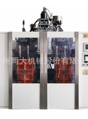 同汽10965车修理躺板板吹塑机吹汽修滑塑机器生大产厂家