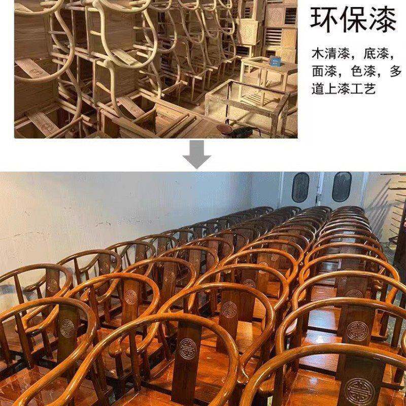 实子木子靠椅背椅圈椅太师13椅官古帽椅围椅三件套仿椅中式茶椅整
