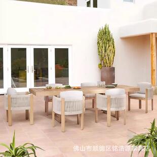 波尔图户外桌椅防腐柚木庭院藤花园别墅店室酒外编实木水防晒休闲