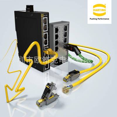 HATING浩亭R接口连接器以4太网数据接口设4备端09552无品牌/5000