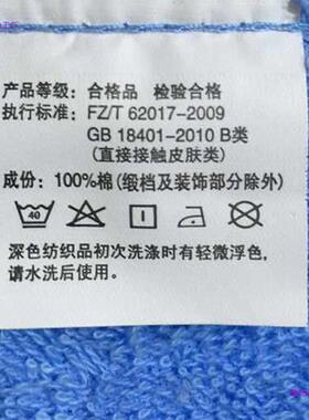 棉士浴袍巾料睡毛袍吸水长款情侣加冬厚季棉女成人酒店浴AL100541