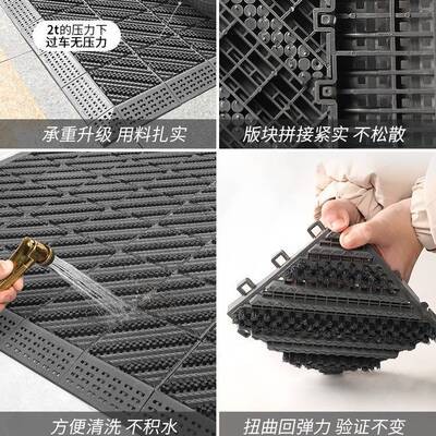 三合一防滑地垫室外酒店门口地垫入门刮泥除尘门垫脚垫