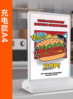 双面LED充发展电灯箱光示牌APPX台4便携式台卡A5餐桌价格桌面摆灯