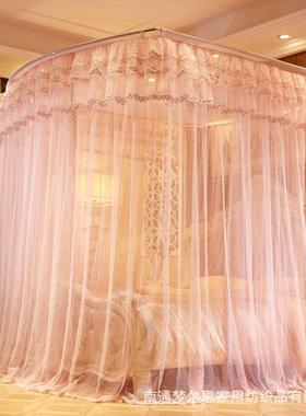 伸缩蚊帐U型三开门不锈支架1.2m公主风宫双人家用1.333廷5钢米1.8