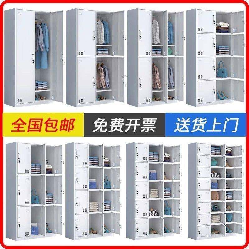 钢制员工更衣柜铁皮见详情柜生学宿舍储物柜换多门衣柜子带锁件柜