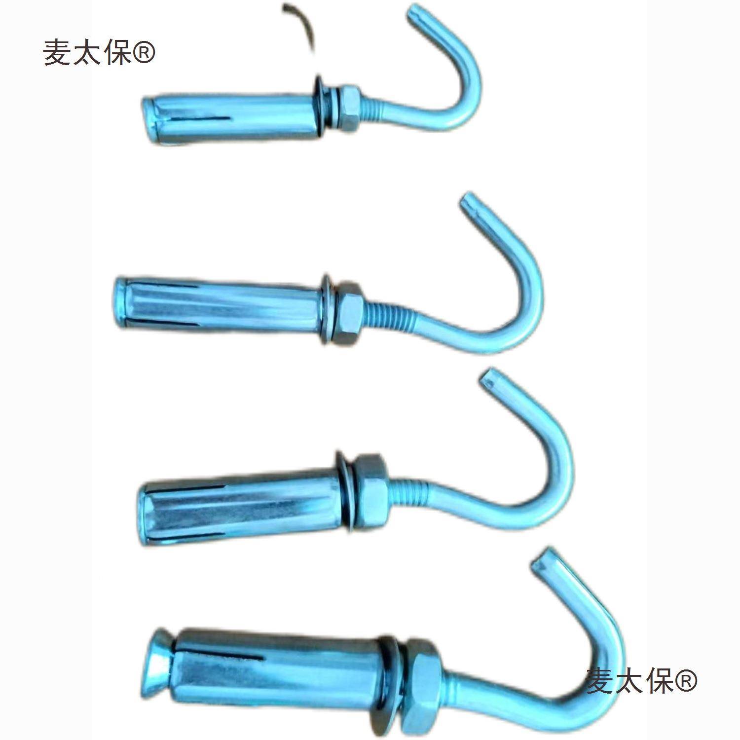 加长镀锌膨胀钩挂钩吊扇钩带钩膨胀螺丝挂钩M6641MM10M麦8太保