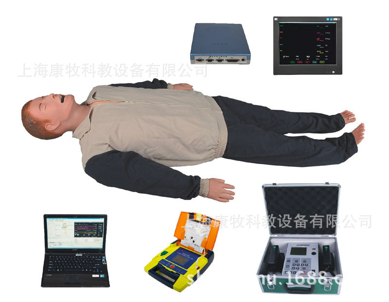 高智能数字化综合急救技能训练系统
