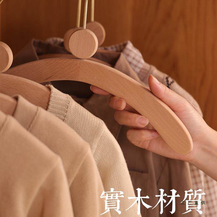 儿实木架榉木小衣架服童装店木头小孩衣撑宝宝新生衣质F98HJ97S婴