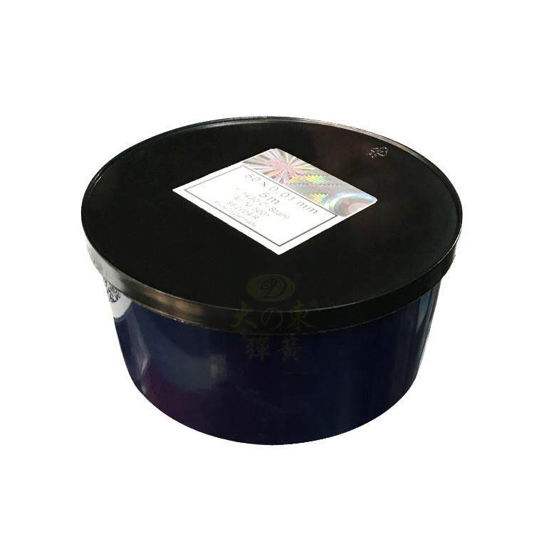 H+S西德CDB原装H塞+S间片不锈隙钢超薄口精密模具垫片尺进垫片矽