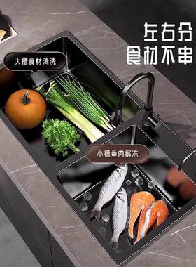 厨EMF房水0槽双黑色纳米34不洗碗池槽加厚锈钢家用洗菜