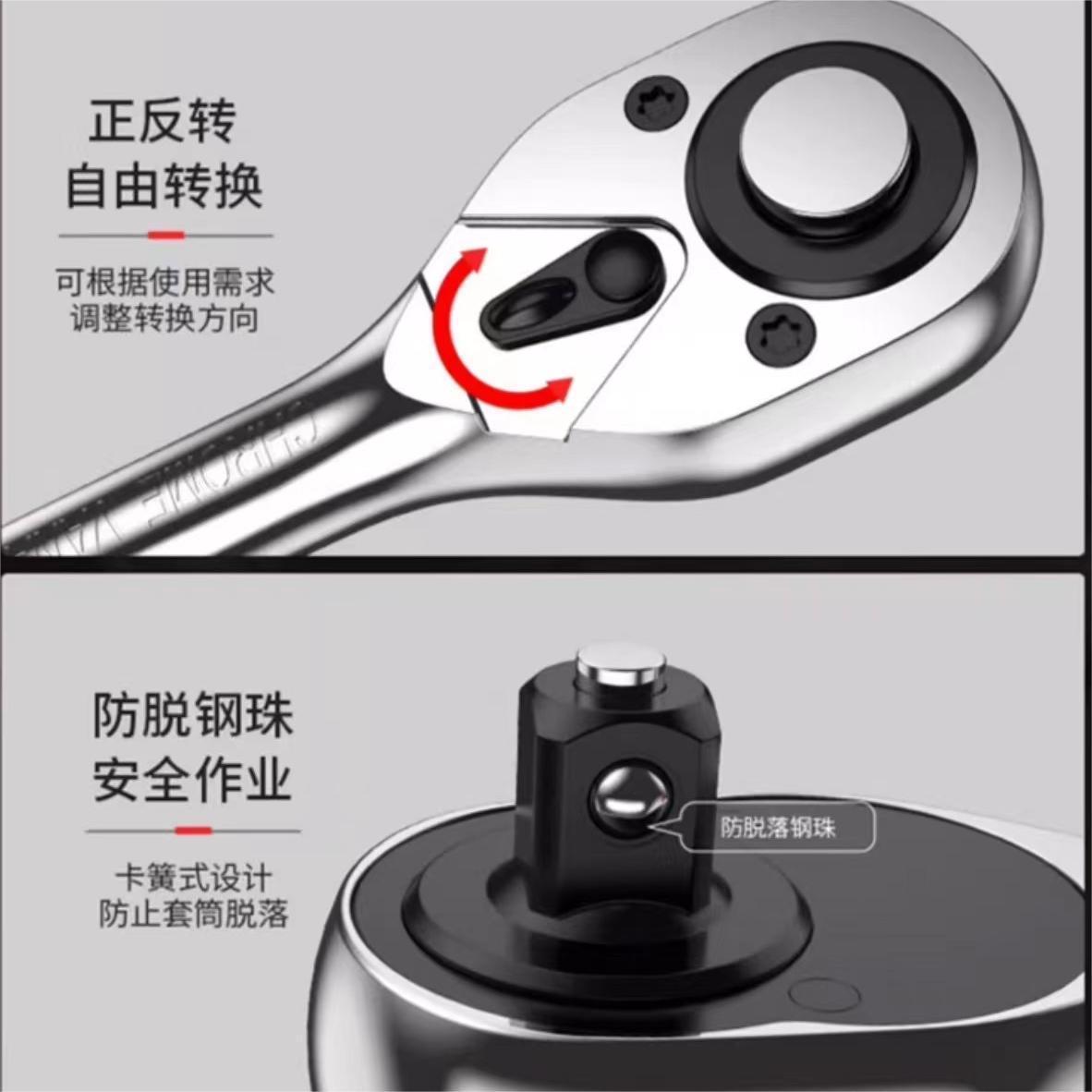 修工装具套汽保工具SGC组合棘轮套筒扳手多功能修车工箱具摩托汽