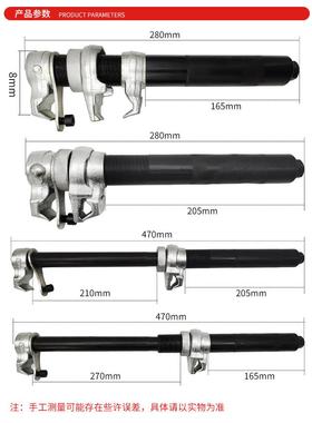 卷式汽车弹压缩器避震拆装簧拆卸工具扒弹压簧机汽修簧TVK减拆震