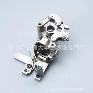 星菱飞马同大和拼缝针机压脚组件FFS700S70四六线452/460单切双切