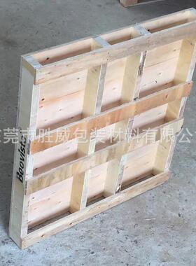 胶合卡板OQS物流用胶合卡面板防潮四叉进仓库物流周转用胶合专卡