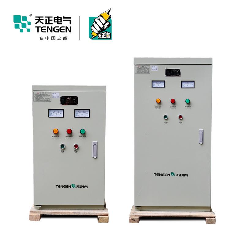 天正TG20X1自耦降压电动BPV机起动减压启2动柜箱/30/55/75/160KW