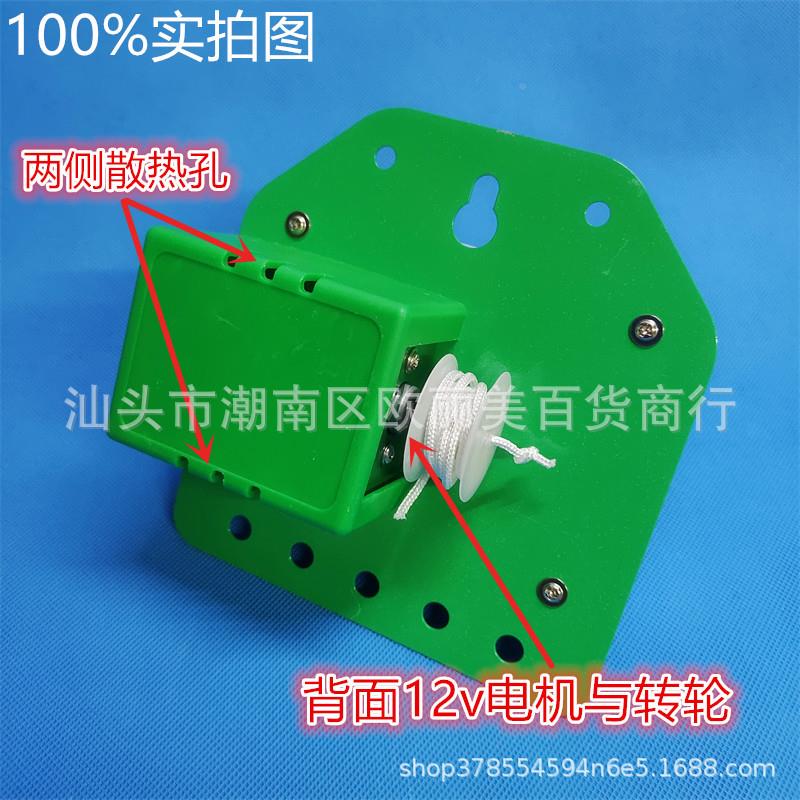 床藤编篮控制器一体童式电动LEF款上下摇摆器摇新生婴儿睡袋电床