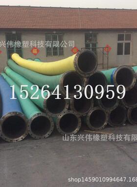 黑色橡胶管水XSD加输送泥沙用钢丝厚法兰胶管排吸胶管