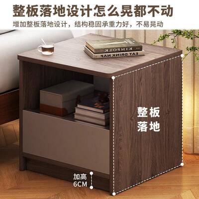爆款床头柜店民宿用卧室床柜CTG酒边现代简易家用专储物柜床头置