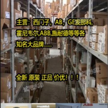 6FX1126-1AA046FX1142-1BA06AV2123-1FX110-6BA0触屏器面0板接口6