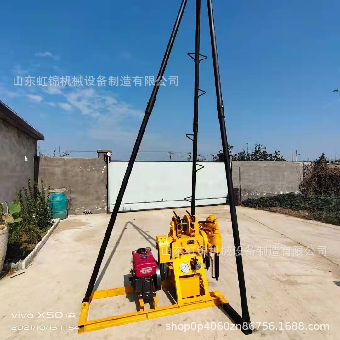 XY-2小0HJ-X2000家工程勘探地表钻机层地质底勘探取芯钻机用型取
