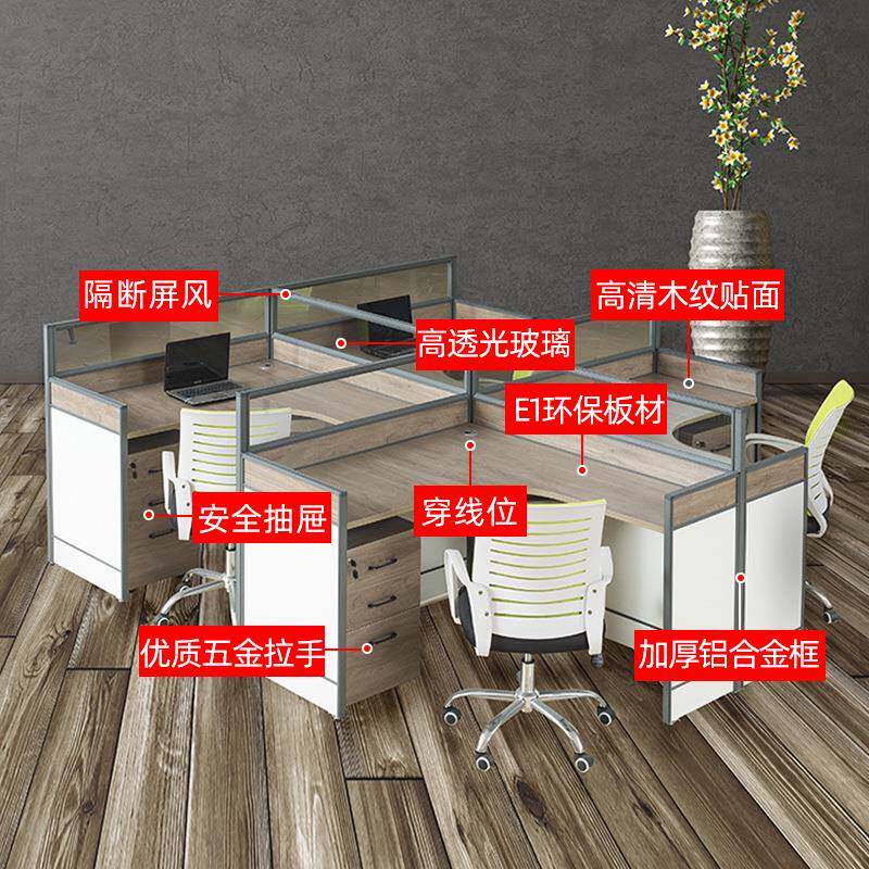 智丰家字具现电代简约办公桌商电脑桌台多式写9009桌9009书桌人职