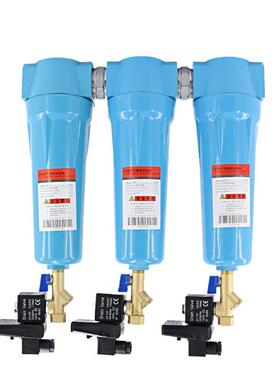 水气泵空压机油水离器压机缩TVA空气冷干干燥小型除气水过滤分器