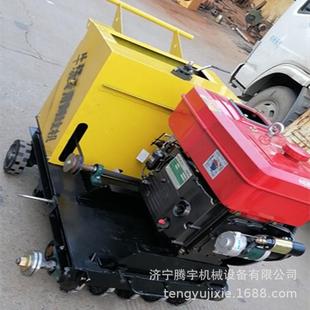 混凝土路面 刻机纹梯形1.5公分牛场刻槽机牛棚IHM刻纹用机开槽机