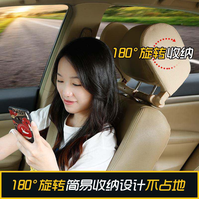 车头枕护汽闲颈枕车用座椅47428睡觉头U型枕侧靠儿童安枕全休息枕