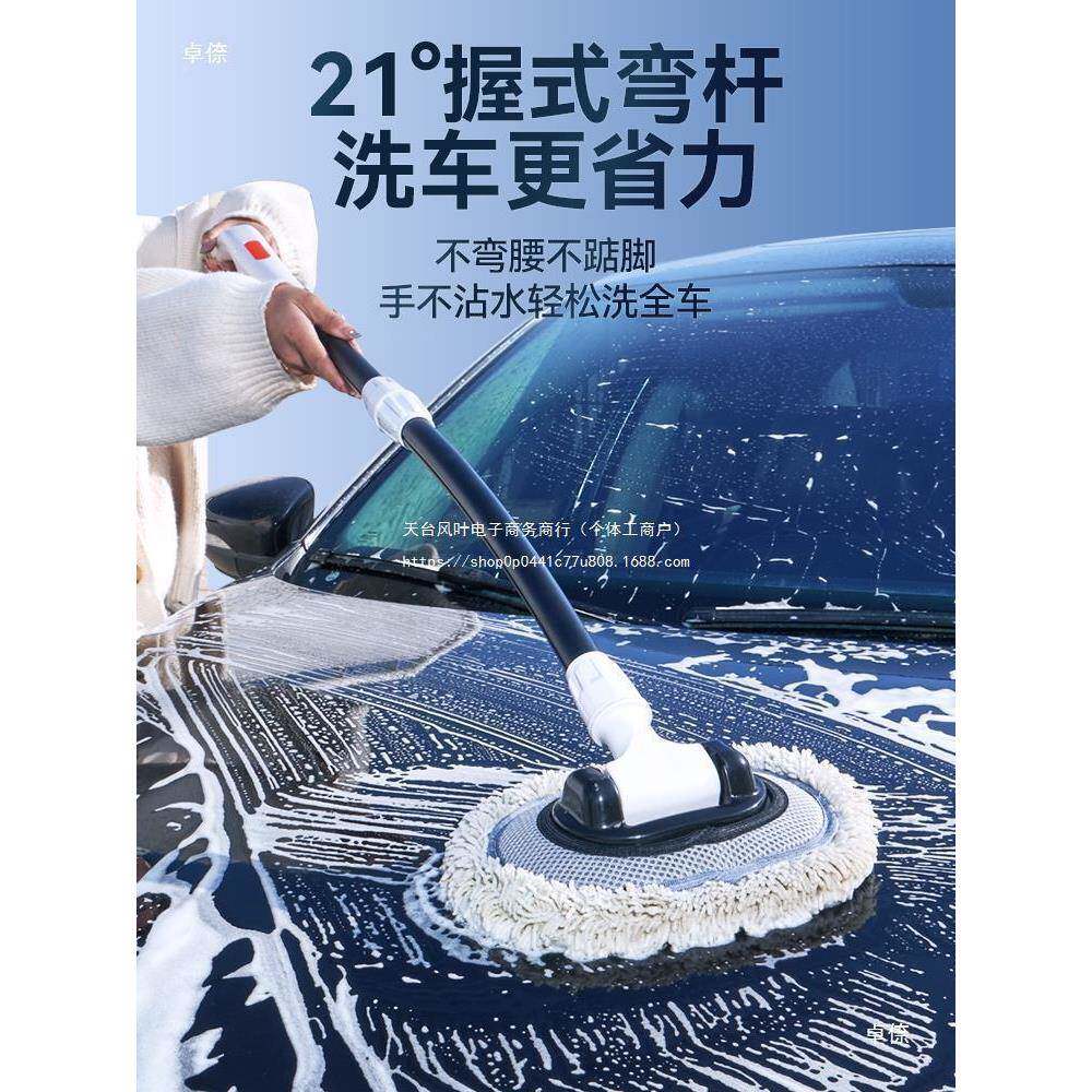 洗车工具全套除尘灰洗尘车工具汽泡套沫液家车OSN庭拖把装收纳箱