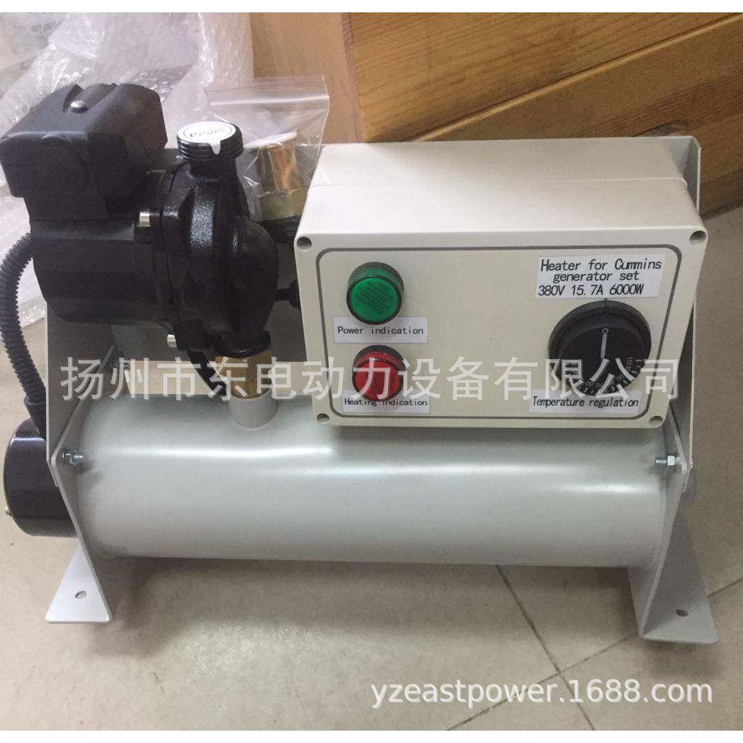 大功率柴W油机发9电机组4KKWKW强制循环带泵式380V水DFH套加热6器