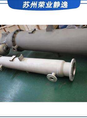 耐蚀高101101压不锈钢冷凝器绕水水腐换热机力组真空压容器缠管换