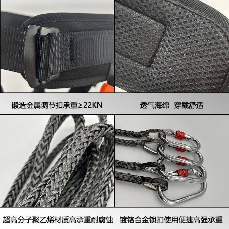 影视威亚衣钢丝特技动作拍摄吊威亚保护安全带半身专业威亚服
