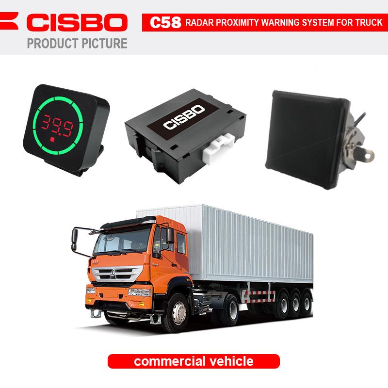 长距40米货商用车36279车BSD程车客车工叉车通用毫米波倒雷达