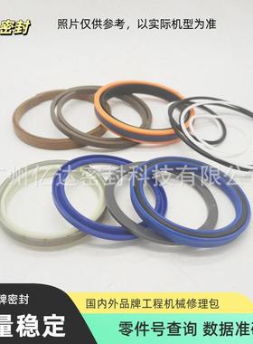 神中钢K850挖掘大机小臂油缸油JTW封修理S包