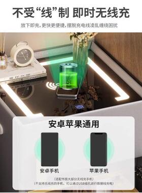 床头柜型保柜箱创意险家用智能小置物柜储物轻奢感卧91532室带锁