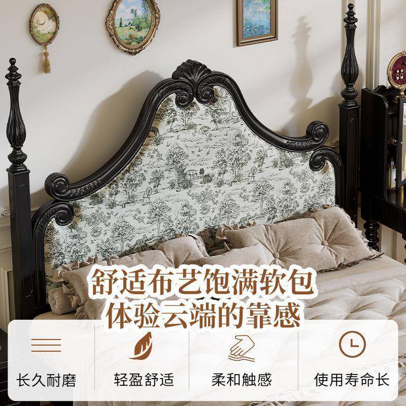 法式复包双古实木床黑色1.8人床美KNU式.5现代简1约床头软床主卧