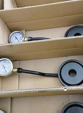 锚杆测力计20T-6T用锚索锚杆测0力计M测无品牌/CZ-300指针式锚矿