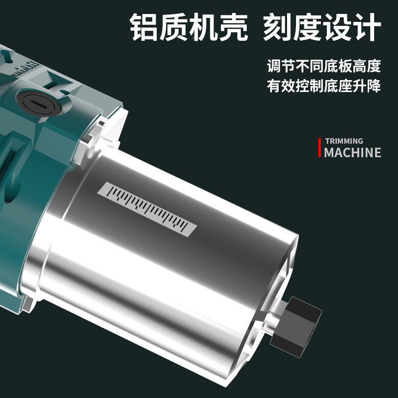 锂电工修边机木工开槽机雕刻机小机开孔锣LJE修家用多装功能电动