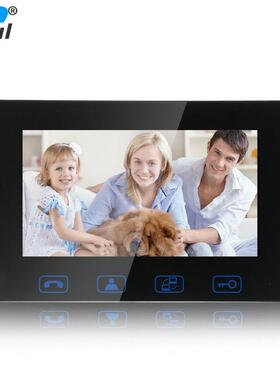 Saful家用有线7寸高清彩门色ZSB可视对拖讲铃楼宇别墅专用二一