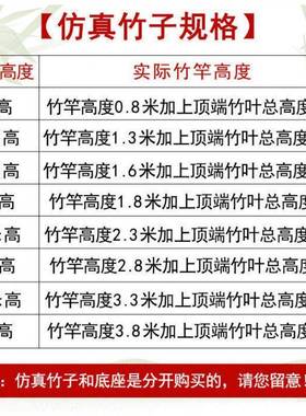 竹隔屏风酒店断子加密假VYW子绿竹植屏风隔断客厅遮挡