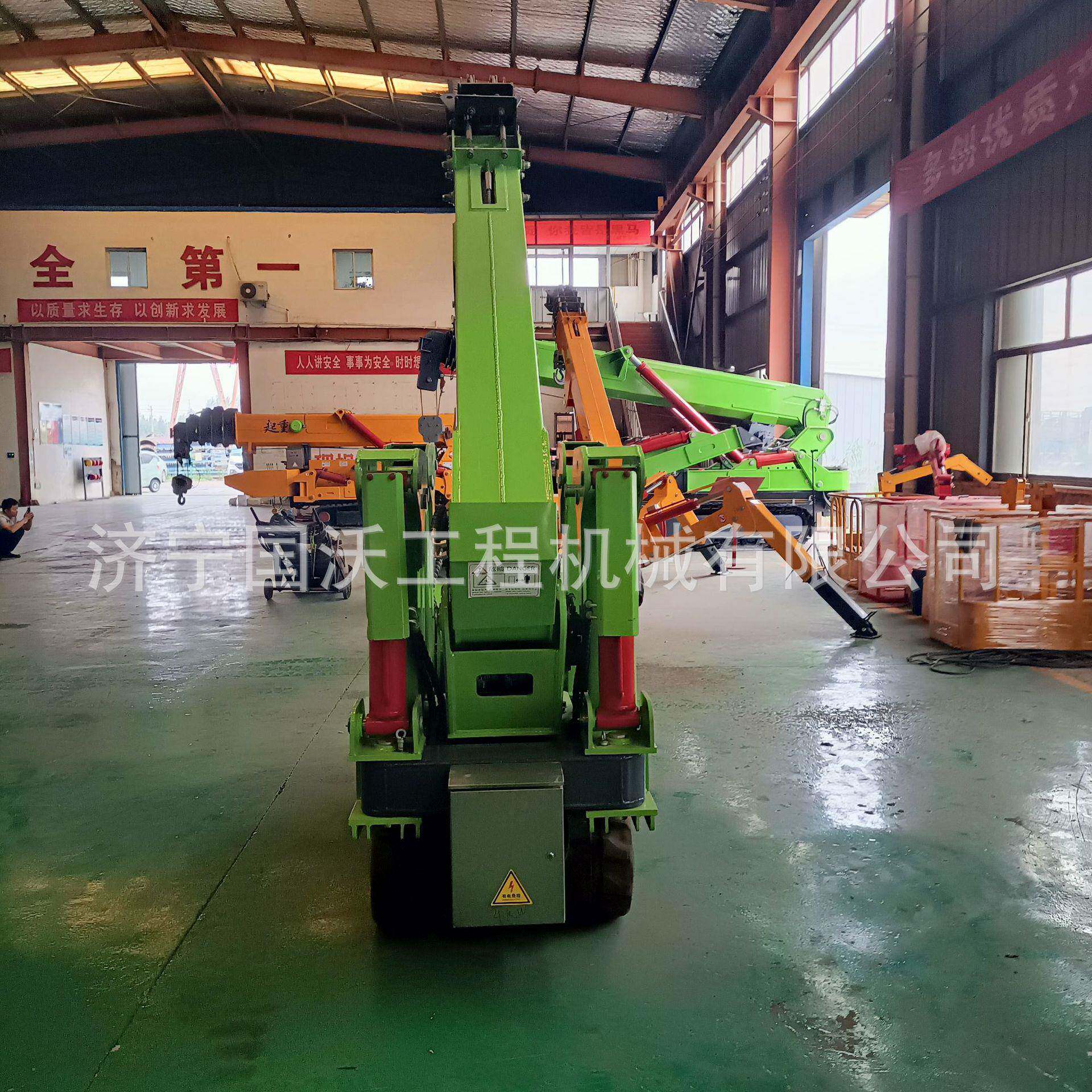 蜘履带蜘蛛吊吊吨吨遥控趴腿吊AFK蛛机图片蛛油电两用蜘车