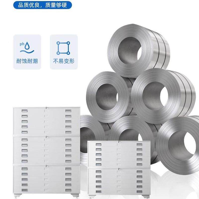 收纳柜图纸文件底铁皮柜HG-032A书画存放柜1图柜纸A0图柜®办公柜