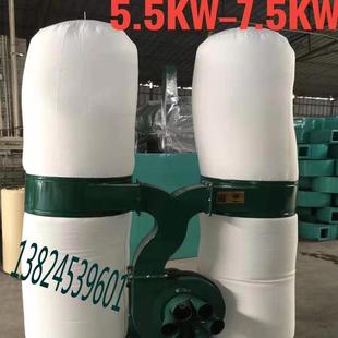 吸器功率尘中央大除尘器SRX木工移动康式 大吸力工业多布袋木吸灰
