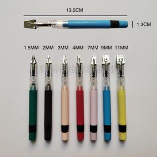 钧科505新铁一代鸭嘴笔7支图装精装盒平行笔藏文笔绘标笔等线笔图